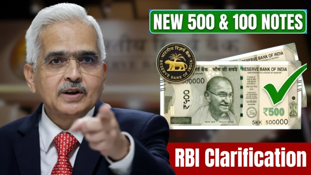 2026 ₹500 Currency Alert: RBI Clarification, ATM Supply News and Public Advisory